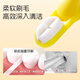 Dr. Ma finger cot toothbrush baby silicone finger cot toothbrush 1-3 years old baby toothbrush tooth tongue cleaner yellow