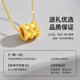 Henglijia Xiaoman waist and foot gold pendant transfer beads 999 gold covered silver clavicle necklace as a Valentine's Day gift for girlfriend Xiaoman waist pendant