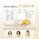 Pantene 3 Minute Miracle Conditioner Repair Amino Acid Multi-effect Damage Repair 180ml Hair Mask Level Nourishing
