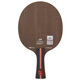 729 table tennis blade table tennis racket horizontal racket Z-1 PLUS carbon table tennis racket