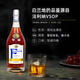 FARJOHN法利纳VSOP白兰地法国原瓶原装进口正品洋酒干邑口感40度送礼 1L 2瓶