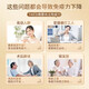 Beijing Tongrentang Breaking Wall Ganoderma Lucidum El polvo de espora mejora la inmunidad y apoya al cuerpo para fortalecer la cabeza del polvo de túnica Taoísta Chang Baishan para dar a los regalos Nutrición 1 Caja (tasa de ruptura de 99.7%) Certificación de cuatro estándares de certificación orgánica Ganoderma Lucidum Polder Oil no es Wild Wild Is Wild Is Wild Is Will