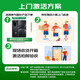 Huawei (Huawei) Nova 13 Pro State Subvention von 500 Yuan Starry Black 512 GB vordere und hintere multifokale Porträt Beidou Satellitenbildnachrichten Hongmeng Smart Burved Screen Mobile Handy