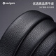 Navigare Italian small sailing belt men's cowhide automatic buckle belt men's pants belt men's New Year gift for boys