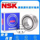 NSK冲压外圈轴承TA6025 6030 6040 6212 6525 6530 7025 7030 TA6212尺寸:62*74*12