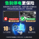 Batianan 4g wireless network card camera mobile phone remote monitor outdoor waterproof high definition home use 360 ​​degrees without dead angles with night vision panoramic voice without wifi outdoor field WiFi gimbal battery life version] power off to monitor + gimbal rotation + 128G