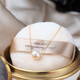 Fat Donglai's same style pearl necklace single simple light luxury niche necklace clavicle chain temperament exquisite fashion rose rose gold chain length 38+5cm+milk white pearls 10