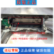 适用于海尔滚筒洗衣机XQG90-B12826GU1等装饰主控面板触摸操控台 37号 14196/14126 触摸面板 0020