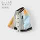 David Bella children's baseball uniform jacket spring boy's college style top boy baby jacket