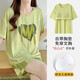 女士睡衣小清新可外穿夏季莫代尔家居服套装ABN-W12241女 ABN-W12241女 3XL (180) 建议145-160