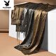 Playboy (PLAYBOY) light luxury high-end smooth flowing retro ice silk acetate pants anti-wrinkle sports sweatpants men's loose straight-leg casual pants 9892 #华 M [90-110Jin[Jin equals 0.5 kg]]