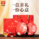 Dayi Taetea Tea Pu'er Tea Heyue He Yasheng Matipe Tea Combination 357g * 2 Boîte-cadeau de thé à gouttes