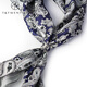 T / t / vingt-vingt écharpe en satin masculin de soie masse fleur de stentat à la soie square carrée du cou de couche vintage fleur fleur bleu gris carré écharpe 7028 élégant. Paisley bleu