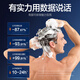 柏缇洗发水男士专用去屑止痒控油持久蓬松蔚蓝古龙淡香水洗发露 485ml