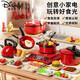 Disney (Disney) Kinderhause Küche Spielzeug Set Mädchen Baby Kinder Kochgirl Boy Kochsimulation Küchenwaren [Reiskocher] Große Größe 54 Teile (Modell)