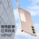 Aolang Suitable for Meizu 20 mobile phone case Meizu 20 protective case full-cover anti-fall transparent ultra-thin silicone soft shell (with lanyard hole) transparent