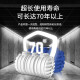 锦夏【送货上门】家用加厚牛筋三格pe化粪池塑料桶新农村改造PE塑料桶 35人使用【1850*1000*1050】白蓝