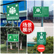 Emergency evacuation assembly point sign, emergency shelter sign, fire safety escape prompt sign, disaster prevention and reduction evacuation route notice sign, customizable emergency evacuation assembly point aluminum plate + chute hoop + 1.5 meter column 30x40cm