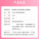 玫丽盼 MILBON泡沫发蜡摩丝卷发护卷保湿蓬松定型发泥男女士羊毛卷泡泡发胶 4号摩丝【轻度定型】200g