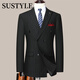 SUSTYLE high-end luxury men's suit suit men's spring and autumn business plus fat double-breasted groom's suit jacket men's black two-piece suit 2XL 185