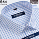 MAYOR Yager shirt men's short-sleeved 2025 new summer high-end business casual formal dress dad plaid shirt DX6636 39