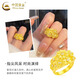 China Gold (CHINA GOLD) pure gold flower daisy ring dotted with diamonds and plain ring finger Valentine's Day birthday gift for girlfriend and wife Flower gold ring 14 rings about 2.4g