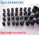 Sailoto silicone rubber cap external thread protective sleeve thread protective cover threaded braces rubber pipe cap thread protective cover silicone cap A3 point 7mm black * 20 pcs