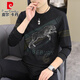 Pierre Cardin 2025 Camiseta de manga larga de manga larga de primavera y otoño