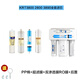 溪沫适用沁园净水器滤芯KRT2800 KRT3800 KRT3820 KRT3890 聚丙烯PPC复合 KRT3820(1 2级)