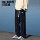 
LofVRANG (LOFVRANG) large size straight sports casual pants for men Spring and Autumn Men's loose fat men's pants for men with fat plus larger men's pants Black 8XL suitable for 275 to 300 Jin [Jin equals 0.5 kg]