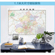 [Elija Mapa de las provincias chinas] 2024 nueva versión en caja de la versión plegable 1068*749 mm Mapa División Administrativa Rutas de transporte detallado Carreteras Carreteras del condado nacional y municipales Rutas de transporte urbano Distrito político de turismo Mapa de Xinjiang Uygur Mapa de la región autónoma de Xinjiang de Xinjiang de Xinjiang