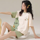 Arctic Velvet (Bejirog) Pyjamas Ladies 2025 Neuer Sommer-zweiteiliger Set Thin Shorts Shorts Summer Student Cartoon Home Anzug 683 Schlafhunde L Größe [Empfohlen 98-112 Jin [Jin gleich 0,5 kg]]]