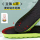 Huabaochi 2 pairs of labor protection shoes with insoles for men, soft elastic, long-lasting, comfortable, sports, soft and thickened, military training running sneakers, suitable for soft, long-lasting standing (green bottom, black surface), 2 pairs, size 41-42