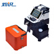 Zhuoshi Fully automatic fiber fusion splicing machine AI-7C/7V intelligent fiber machine automatic 6 motor cable fiber fusion splicing machine AI-20