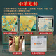 Big Cat Diary Graduation Gift Gift Gift Gifts for Teachers and Students High-Precision Laptop Gift Box Handbook Set Souvenirs Birthday Gift Gift Gift Gift Souvenirs for Girls and Boys Promising Future [Big Gift Box] + Gift Bag