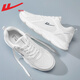 Huili Herrenschuhe Sommer Mesh Casual Sports Schuhe Herren trendige atmungsaktive Mesh Schuhe Herren leichte schockabsorbierende Laufschuhe Männer 1483 Weiß 39