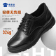 Shumojia lightweight lace-up leather shoes for men in spring and autumn commuting business formal casual shoes soft elastic shock-absorbing cowhide leather 40 = sports shoes size 41