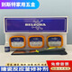 Pupan 1311 1321 enamel reactor repair glue high temperature resistant pipe plate valve bearing metal repair Belzona 1311+1391 high temperature model 360g/