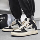 Huang Biao Zapatos de grado de chaleco para hombres en la primavera 2025 nuevos zapatos para hombres retro tendencia nacional versátiles versátiles zapatos casuales beige 9910 etiqueta negra alto top nuevo estilo 24.5 39 longitud interna es aproximadamente cm