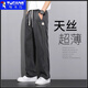 Woodpecker Tennis Jeans Men 2025 Spring New Loose Straight Pantals Men's Pantal Casual Pantals Men's Men's Men's Men's 1048 Dark Grey XL Recommandé 120-150jin [Jin est égal à 0,5 kg]