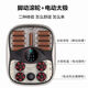 Nanjiren Double Foot Bath Massager Couples Foot Bath Bucket Foot Bath Basin Electric Heating Foot Bath Standard Version Electric + Self-service Massage