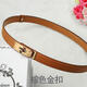 Yunfan H Home Kelly Real Leather Thin Belt Women's Lock Kelly Coat Summer Decoration avec jupe taille 13780 Classic Black Gold Buckle