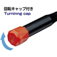 Trusco Japan Оригинальный импортированный точный отвертка Set Set Multifunction Repair Аппаратные инструменты 9902 (316-2559) [3 недели доставки] 9902