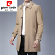 Pierre Cardin Business Windbreaker Men's 2026 Spring and Autumn Casual Men's Windbreaker Non-ironing Processed Mid-Length Fashion Coat Jacket Khaki XL