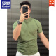 罗蒙（ROMON）商务亨利POLO.衫半袖男士夏季高质量痞帅风健身收袖口正肩短袖T恤 蓝色 L
