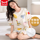 Catman Miiow Integrierte Pyjamas mit Brustpolstern für den Sommer-Kurzärärmel-Kurzmännchen für Frauen im koreanischen Stil für die Kleidung im Freien für die Kurzärmel-Shorts für Frauen mit Brustpads: YW-1512 2XL empfohlen [130-140jin [Jin gleich 0,5 kg]]]