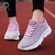 Woodpecker summer brand sports shoes women's shoes running shoes mesh lightweight travel shoes female student soft sole non-slip casual shoes women white green (secret net) 838 41