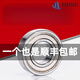 MDNG轴承6207 6208 6209 6210 6211 6212 6213 62 6211DDU-------橡胶密封