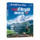 China Self-Driving Tour Atlas 2025 National Tourism Geographic Atlas Self-Driving Tour Routenkarte