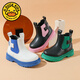
G.DUCKKIDS girls' shoes children's Martin short boots 2025 spring and autumn new autumn children's baby black single boots leather boots fashion 551 blue 30 inner length 19cm